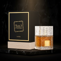 Lattafa/Khamrah EDP 100ml